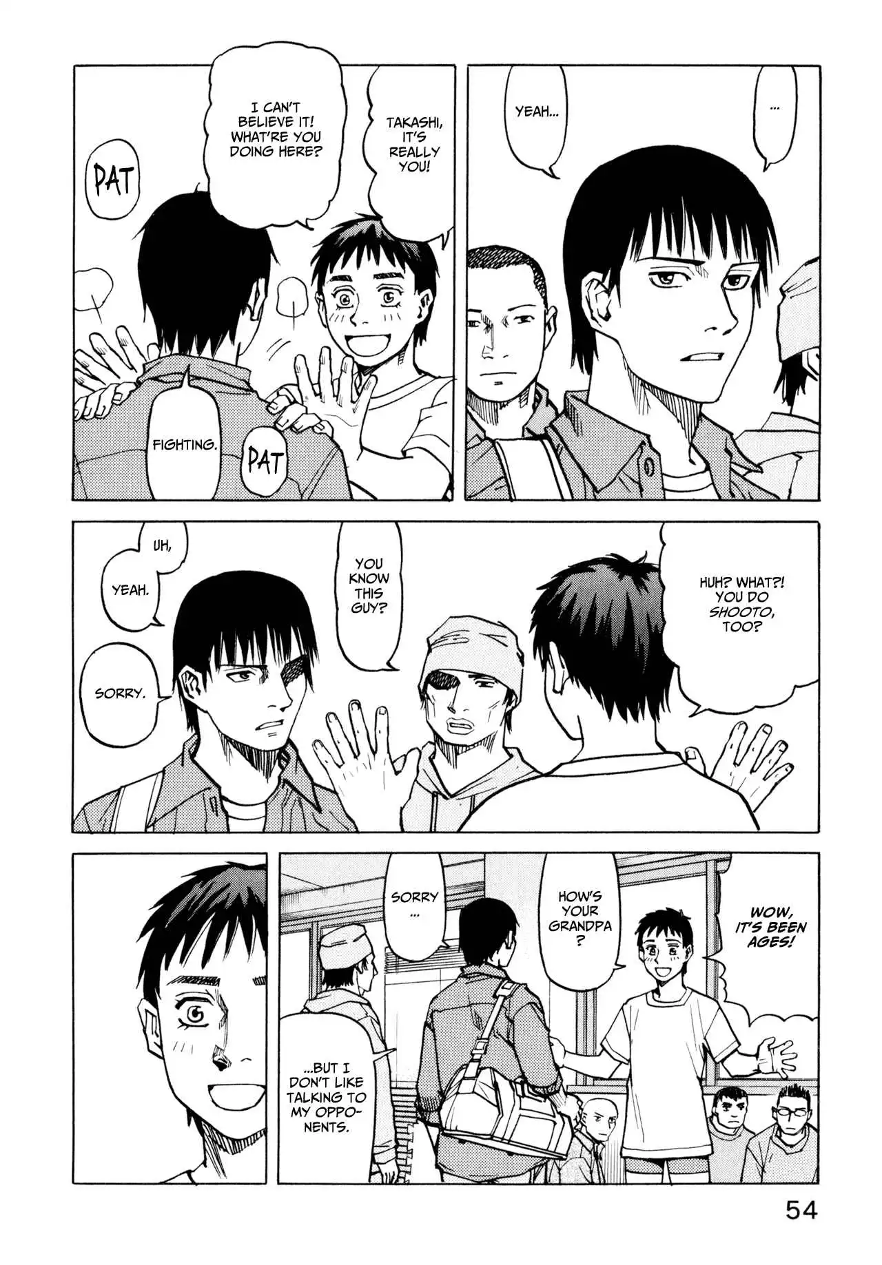 All-Rounder Meguru Chapter 2 18